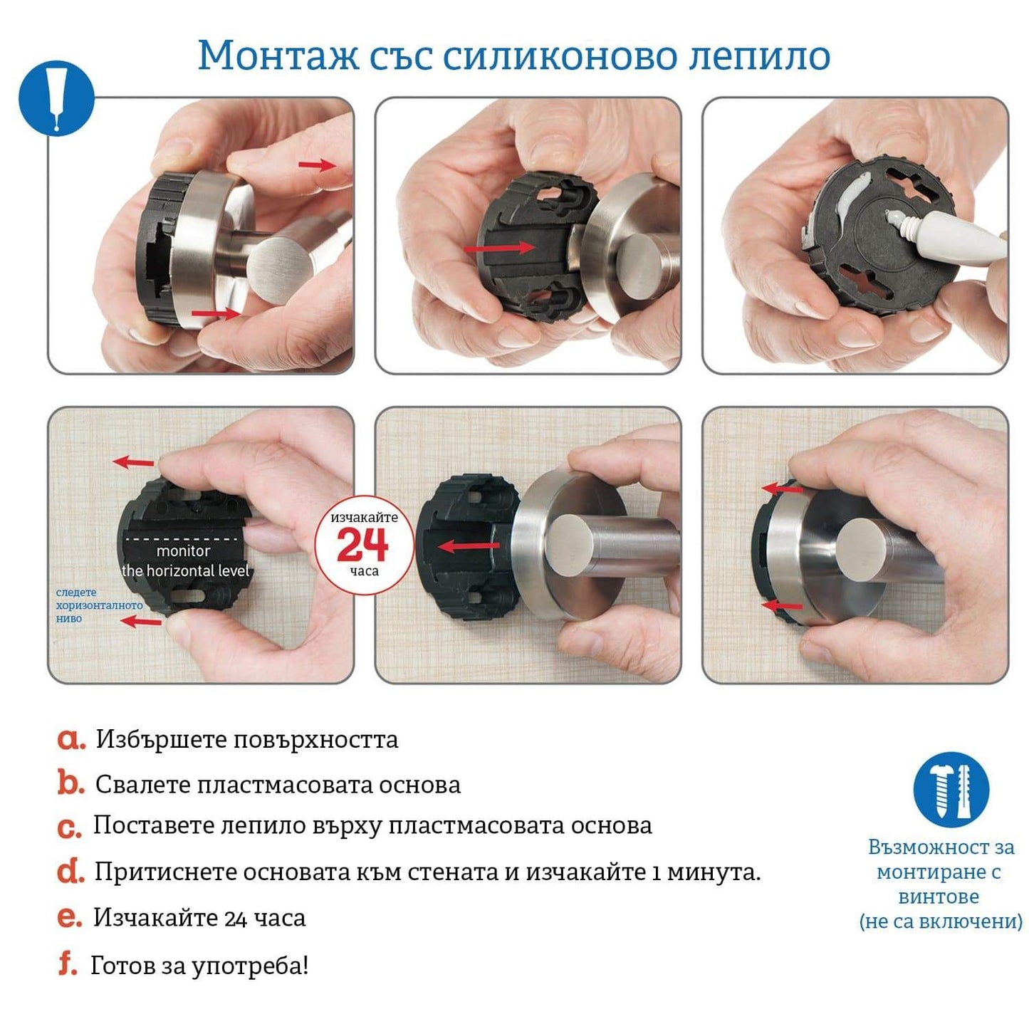 Wonder Worker Hold Стенен Държач за Тоалетна Хартия - Terzico
