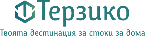 Терзико Онлайн Магазин за Стоки за Дома на Едро и Дребно