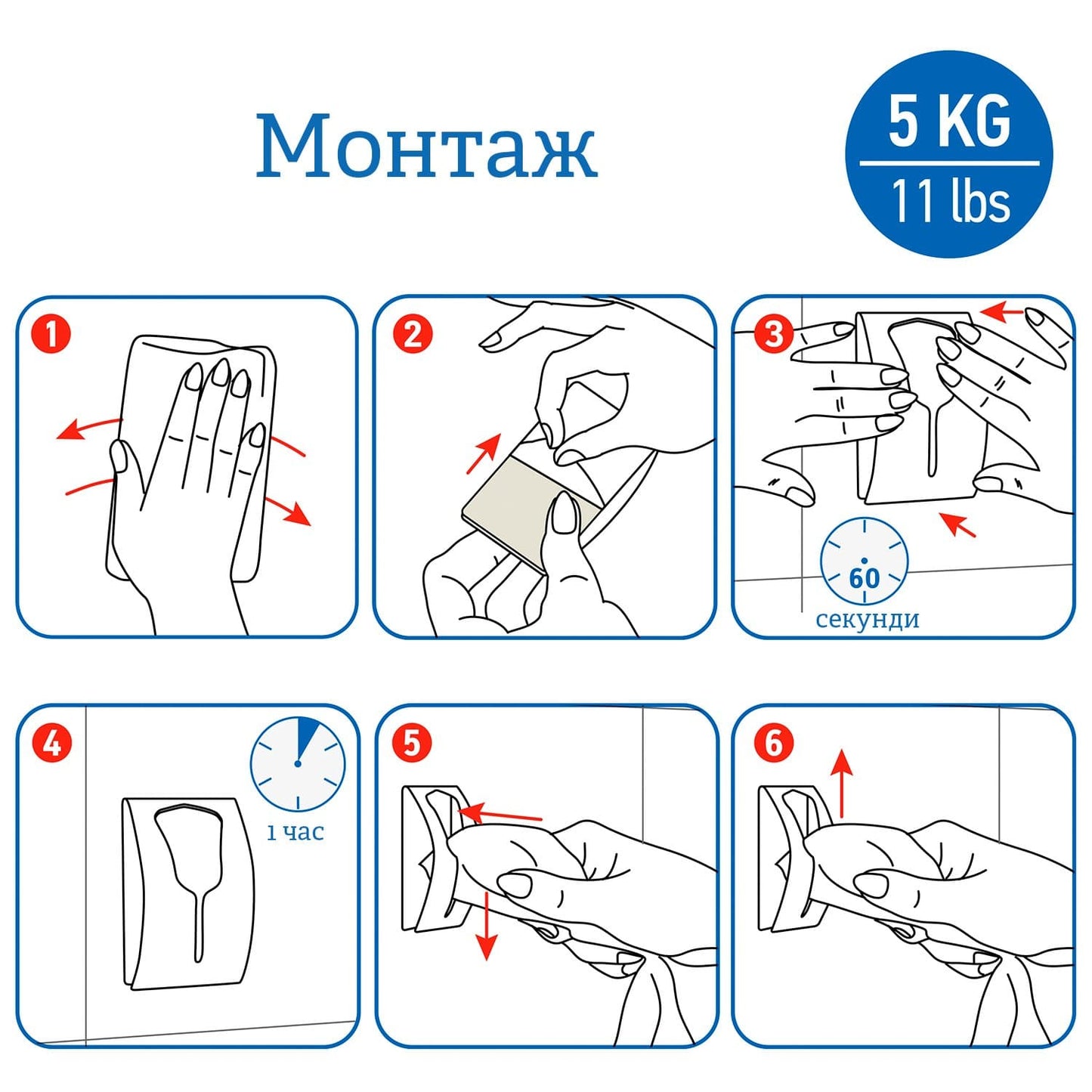 Tatkraft Ida Водоустойчивa Закачалкa за Кърпи, Неръждаема Стомана - Единична - Terzico